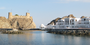 Oman Experts | Relocation, Immigration & Company Incorporation Services in the Middle East