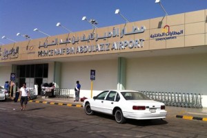 Prince_Naif_bin_Abdulaziz_Regional_Airport