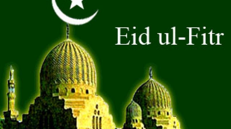 Global: Eid al-Fitr holiday will close offices, consulates 