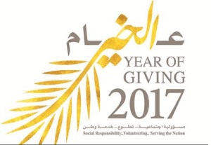 screen-shot-2017-01-02-at-07-31-12